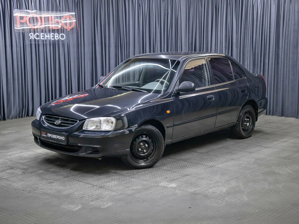 Hyundai Accent II