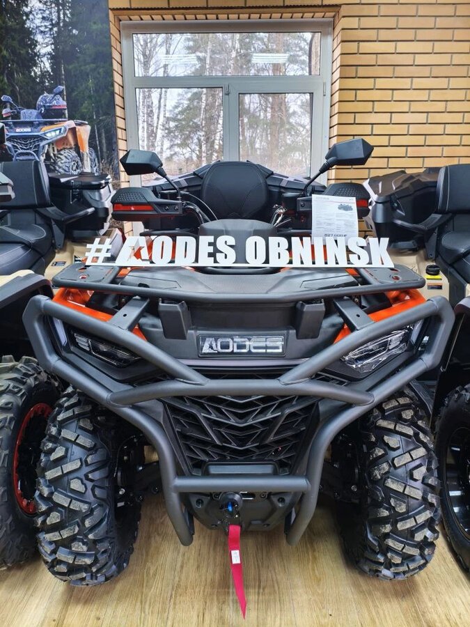AODES (Odes) Pathcross 525