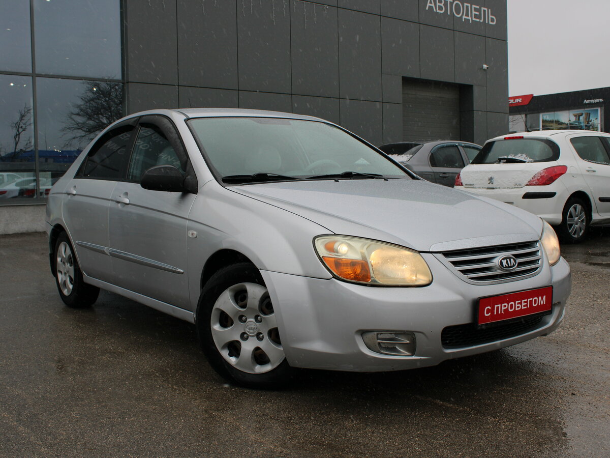 Kia Cerato I Рестайлинг