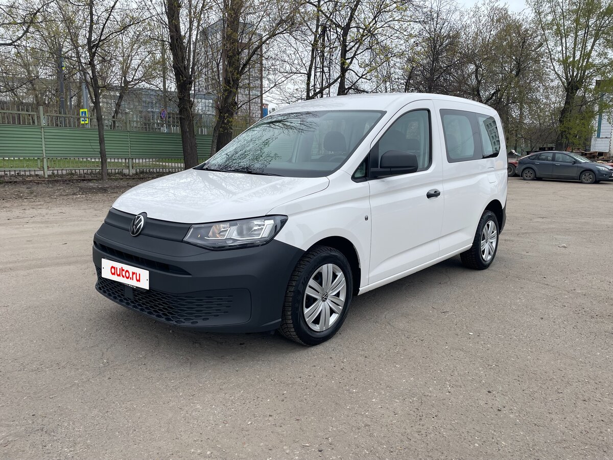 Volkswagen Caddy V