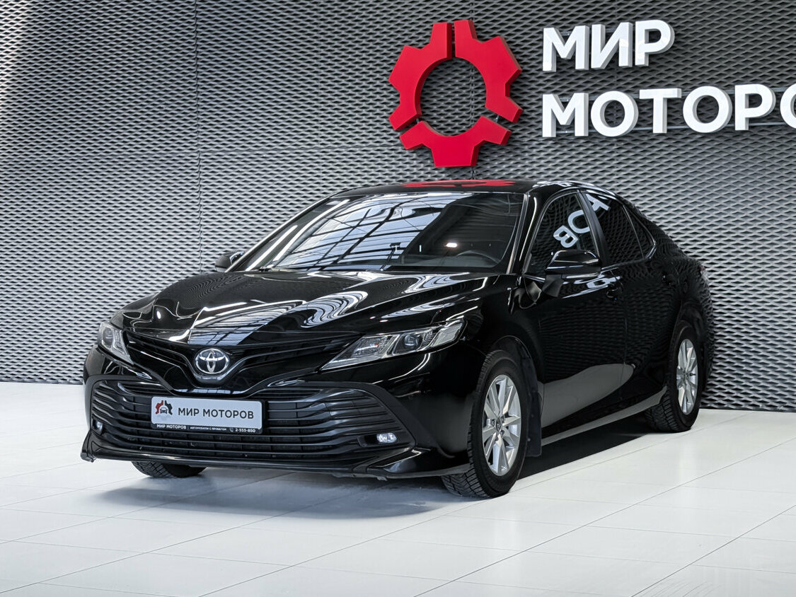 Toyota Camry VIII (XV70)