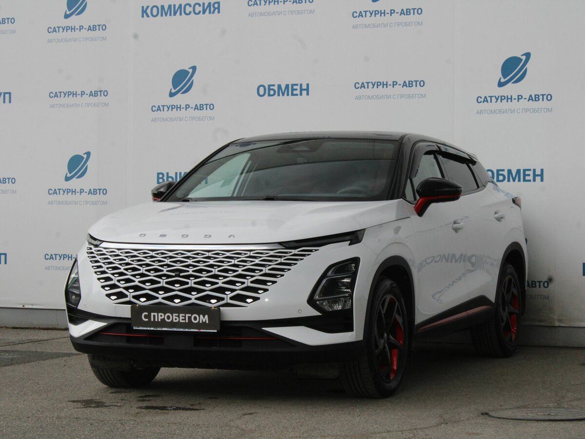 Omoda C5 I