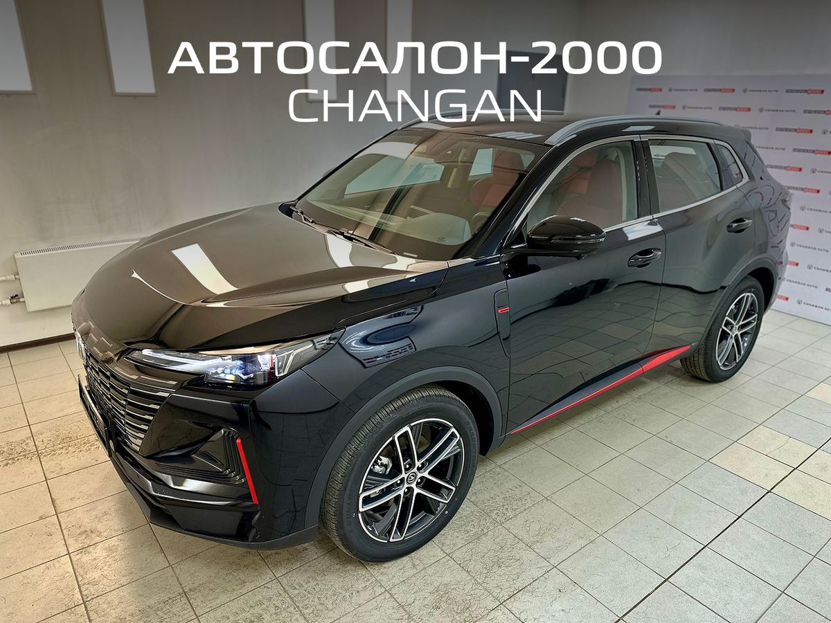 Changan UNI-S I