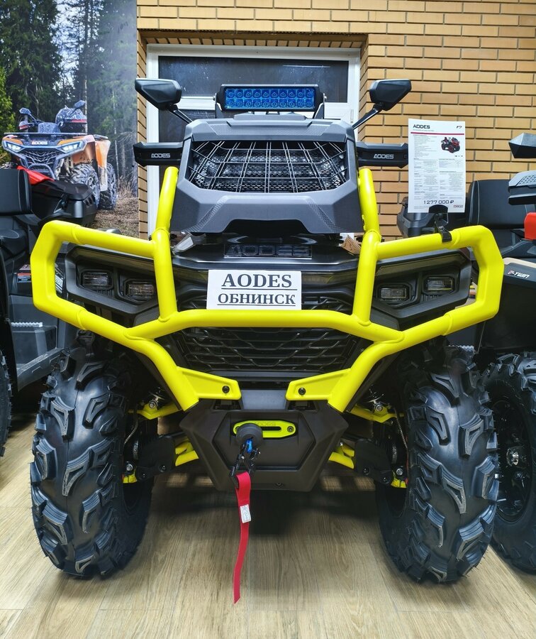AODES (Odes) Pathcross 1000 Mud Pro