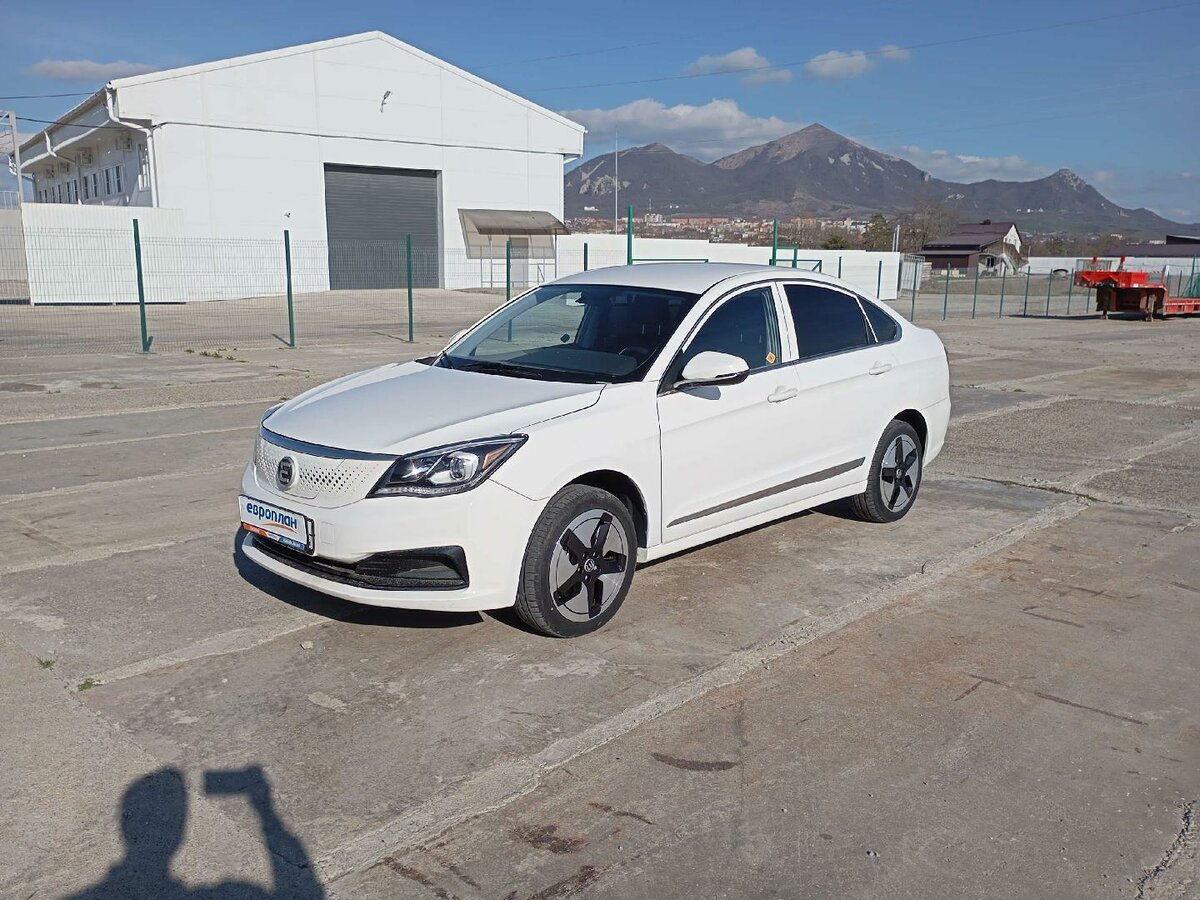 Evolute i-PRO