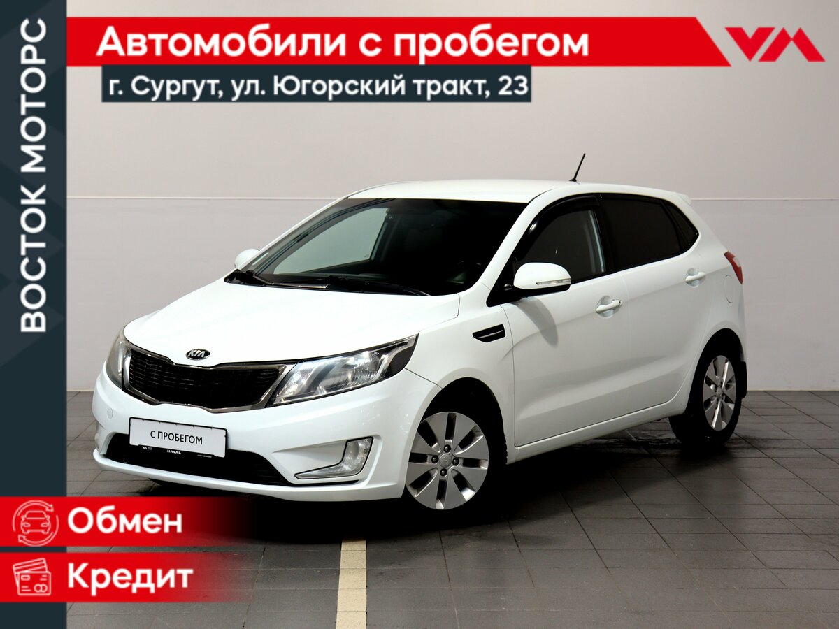 Kia Rio 6-speed III