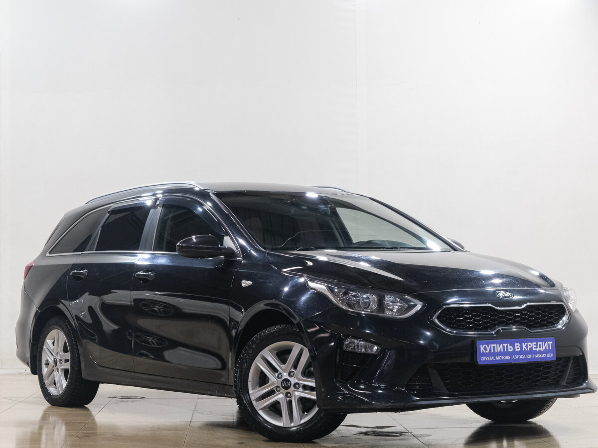 Kia Ceed III