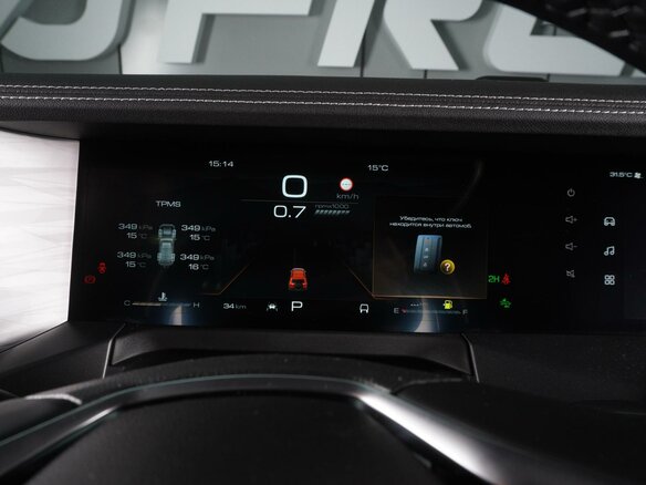 2025 Tank 300 I, чёрный, 4879000 рублей - вид 18