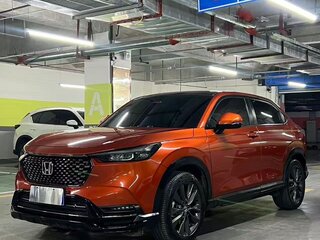 2022 Honda XR-V II, оранжевый, 1950000 рублей, вид 1