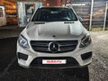 2016 Mercedes-Benz GLE 350 d I (W166), белый, 3420000 рублей - вид 6