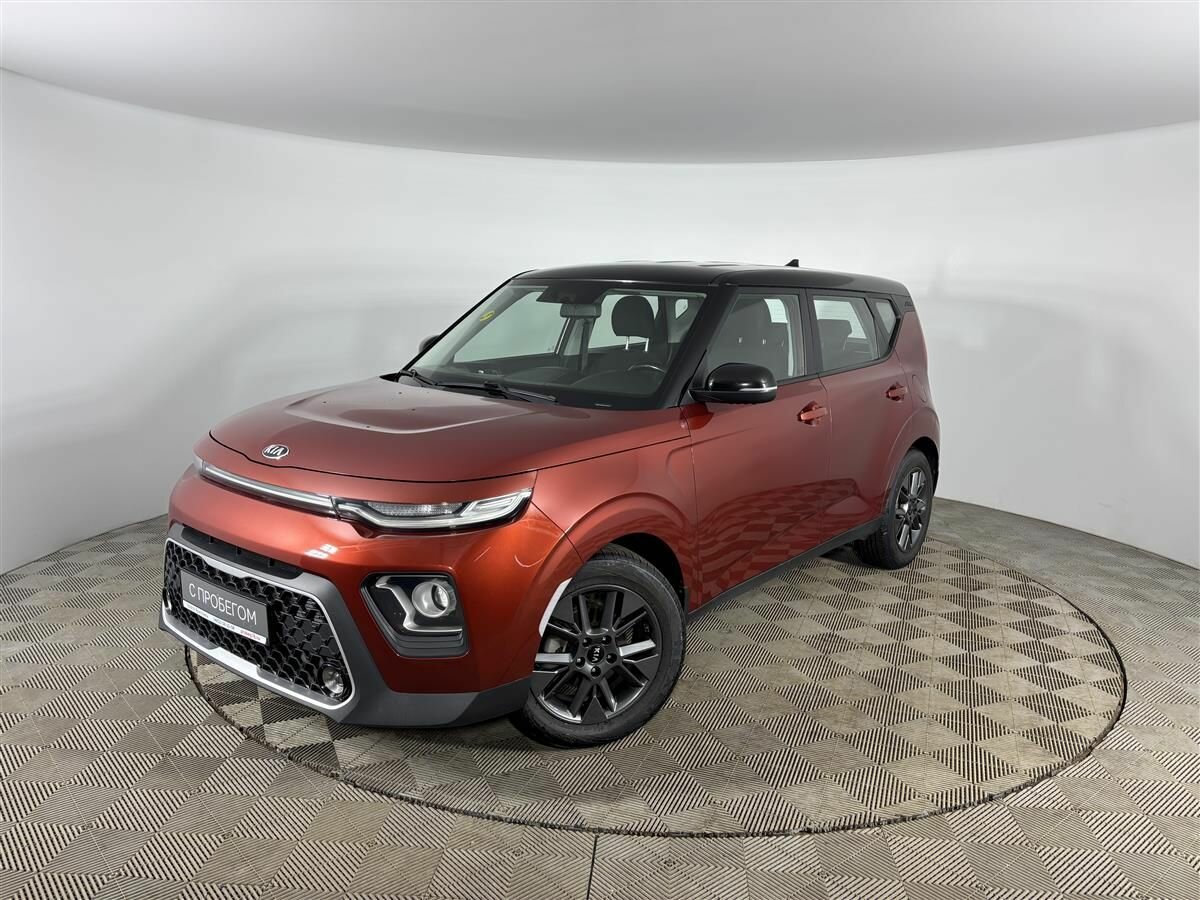 Kia Soul III