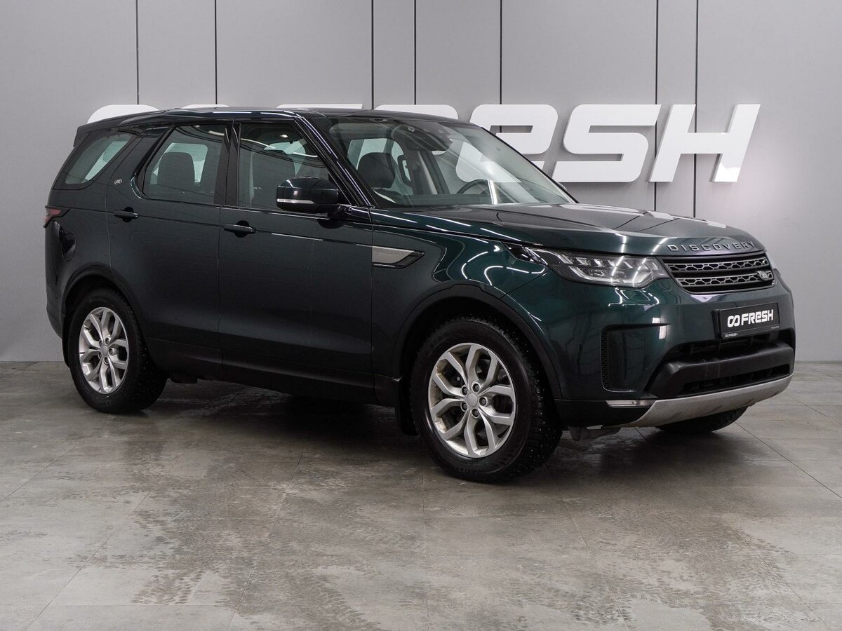 Land Rover Discovery V