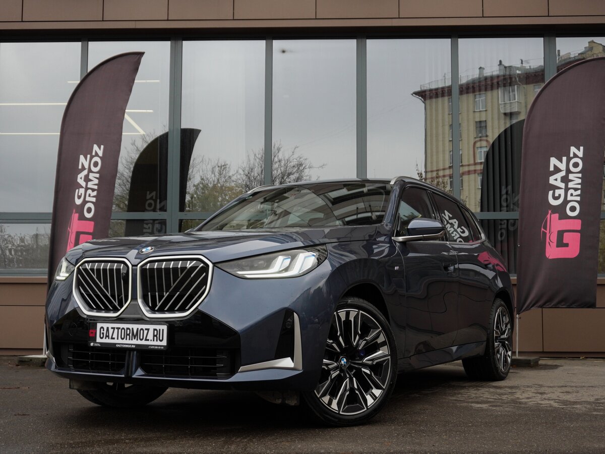 BMW X3 IV (G45/G48)