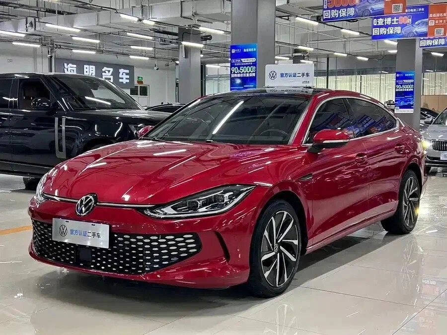 Volkswagen Lamando L II