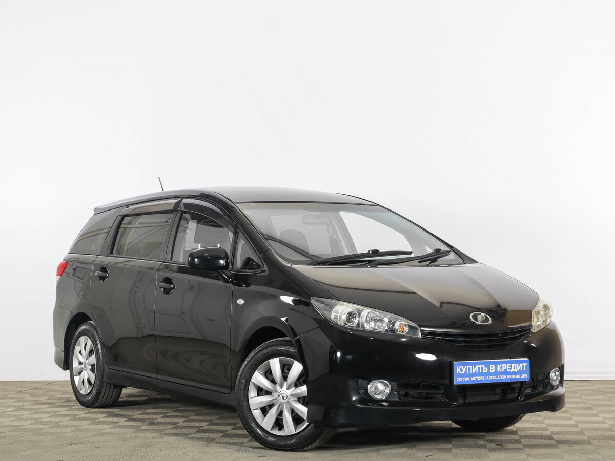 Toyota Wish II