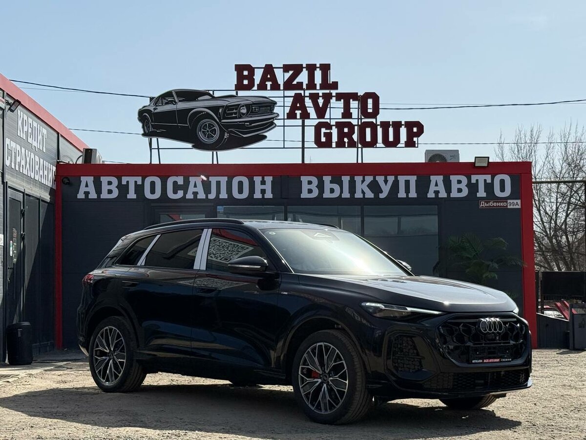 Audi Q5 L III (GU)