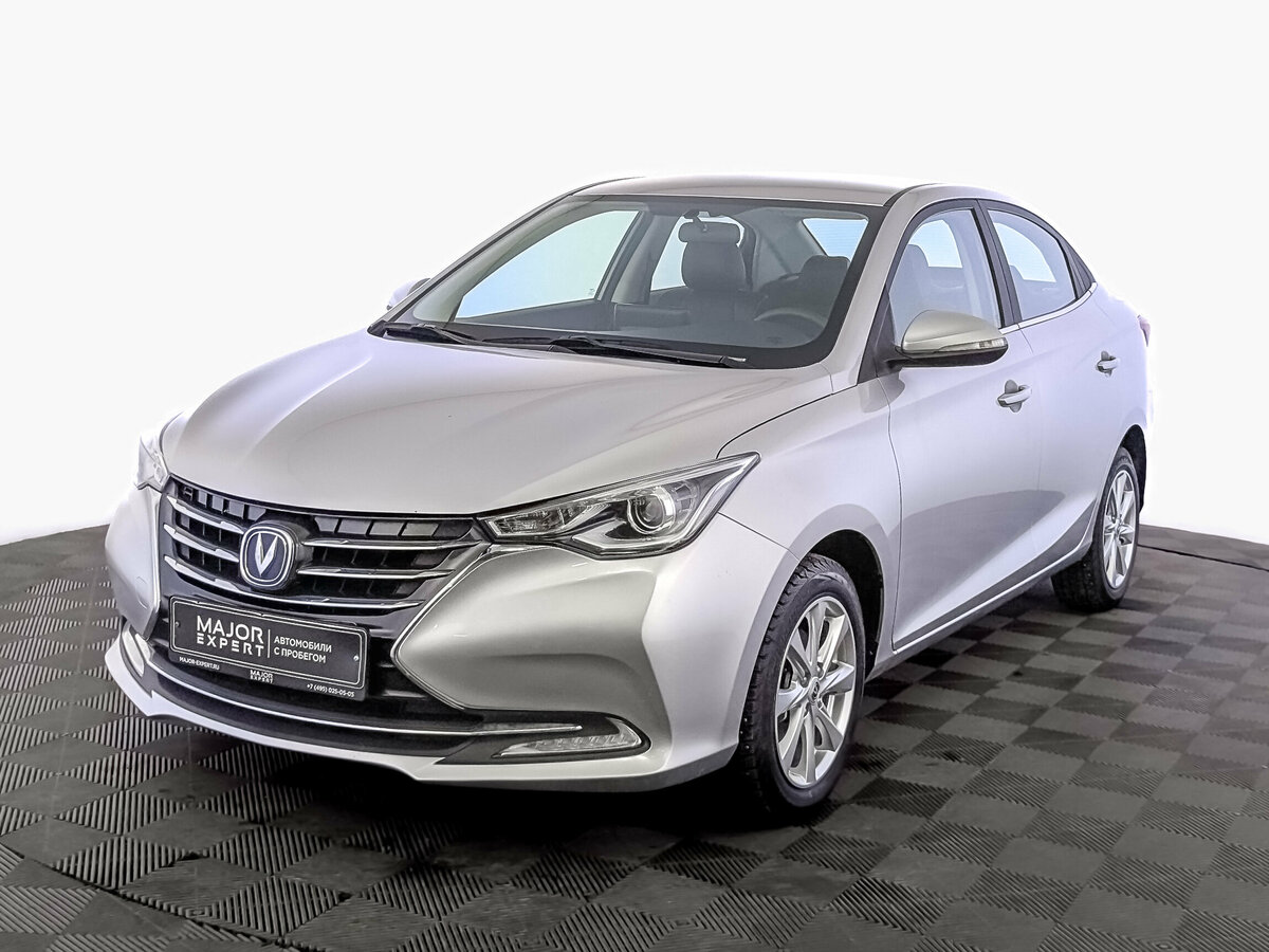 Changan Alsvin