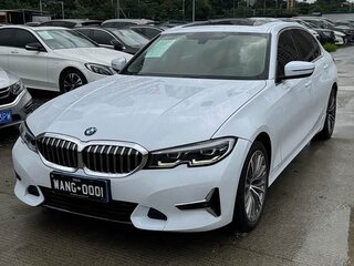 2021 BMW 3 серии Long 320Li VII (G2x), белый, 3100000 рублей, вид 3