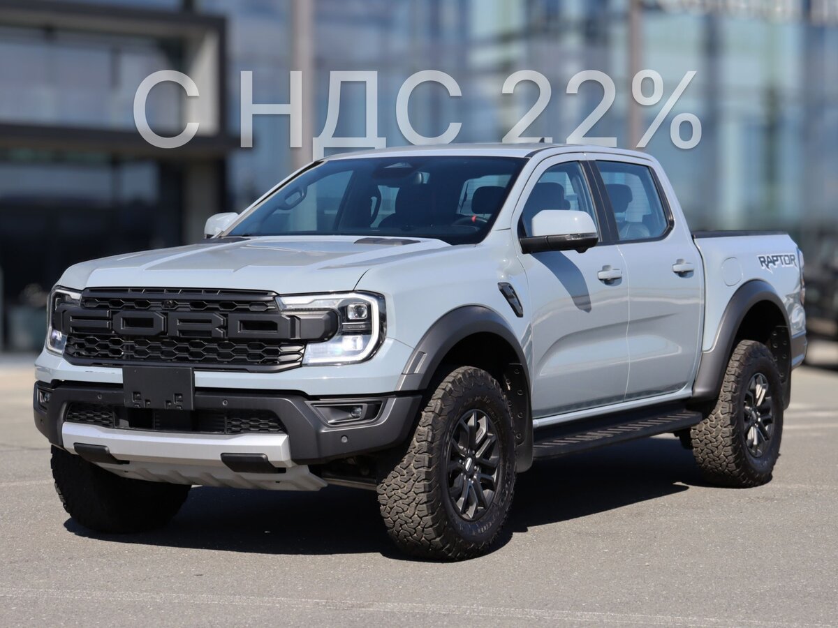Ford Ranger Raptor T6.2