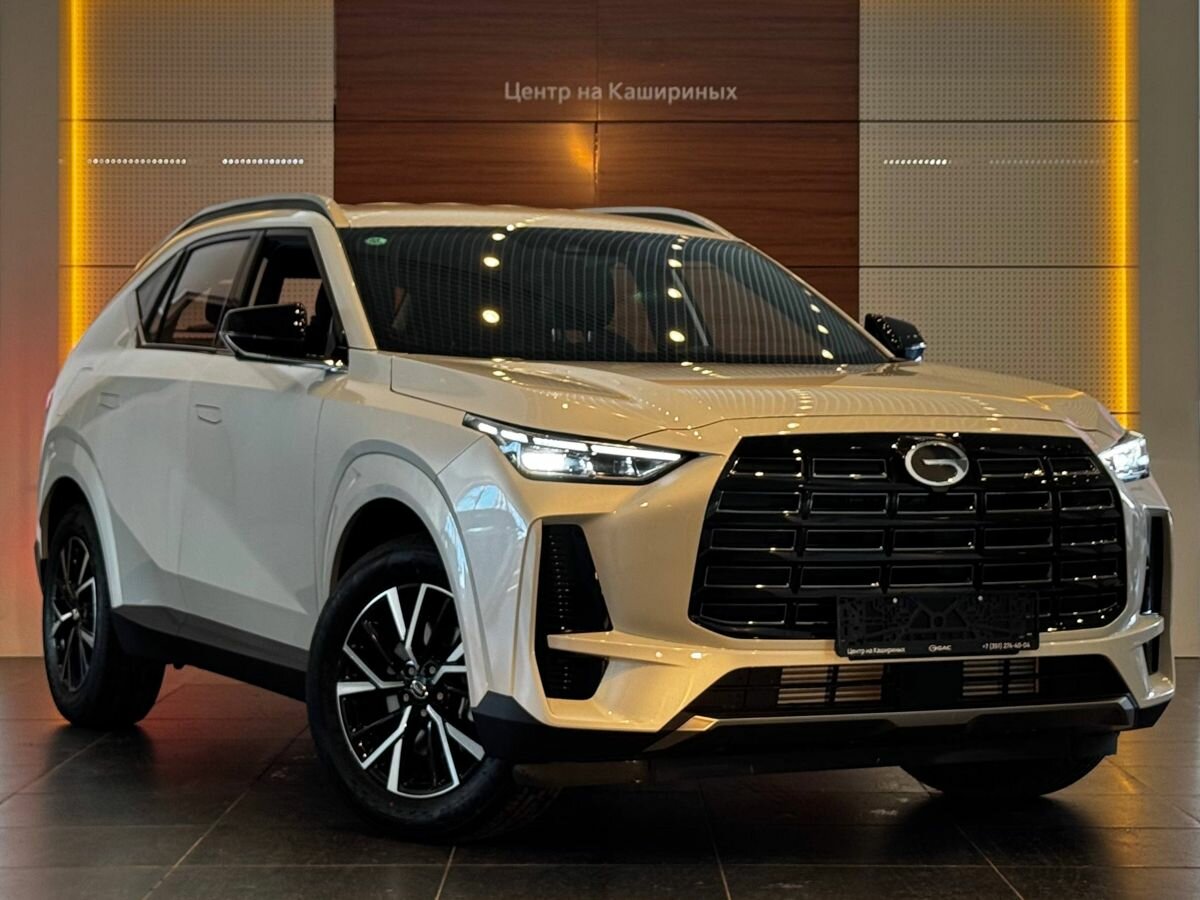 GAC GS4
