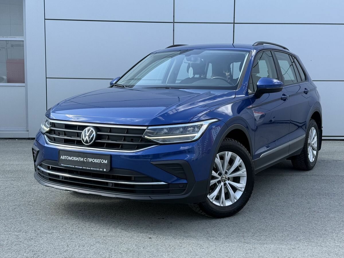 Volkswagen Tiguan II