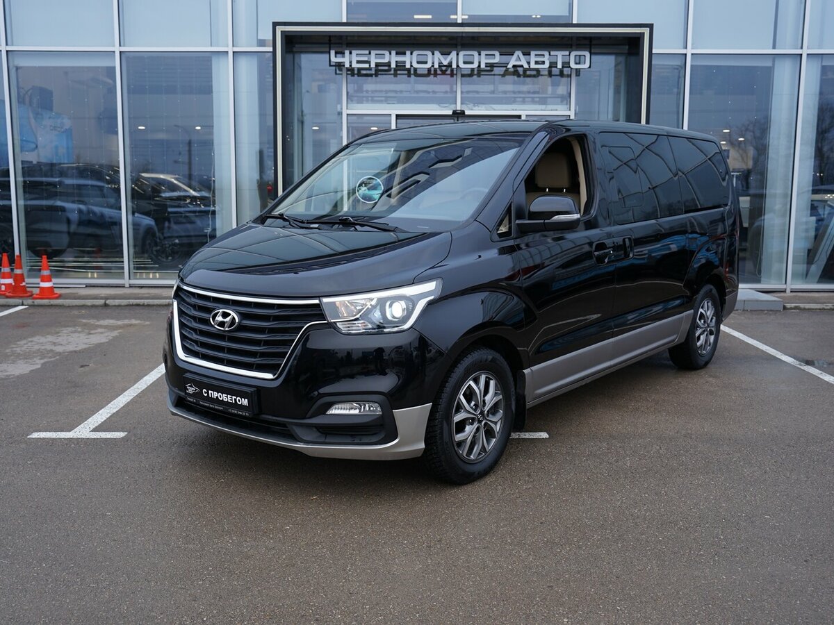 Hyundai H-1 II Рестайлинг 2
