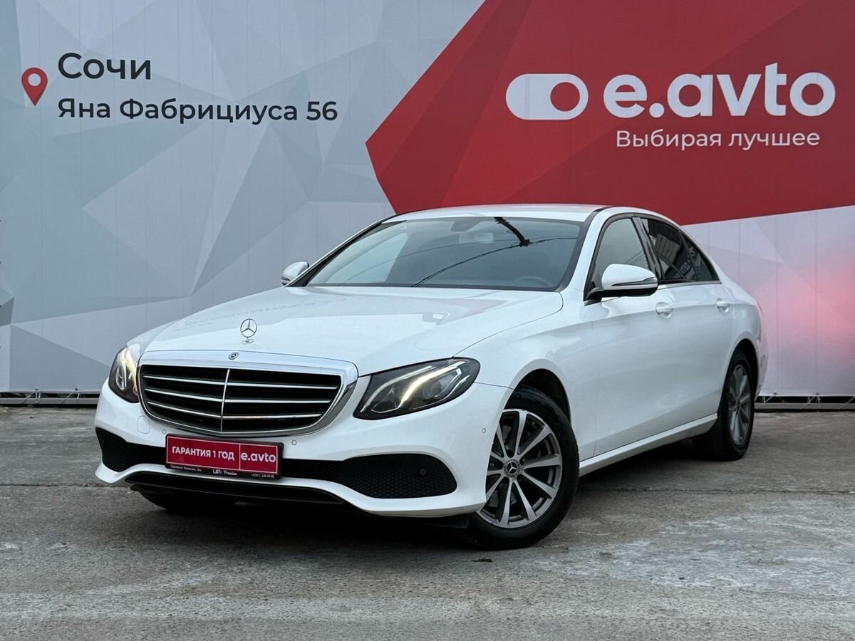 Mercedes-Benz E-Класс 200 V (W213, S213, C238)