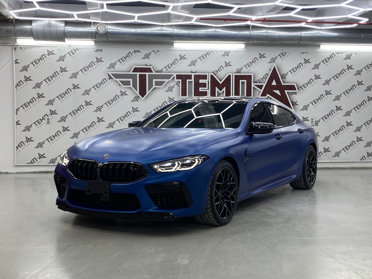 BMW M8 Gran Coupe Competition I (F91/F92/F93)