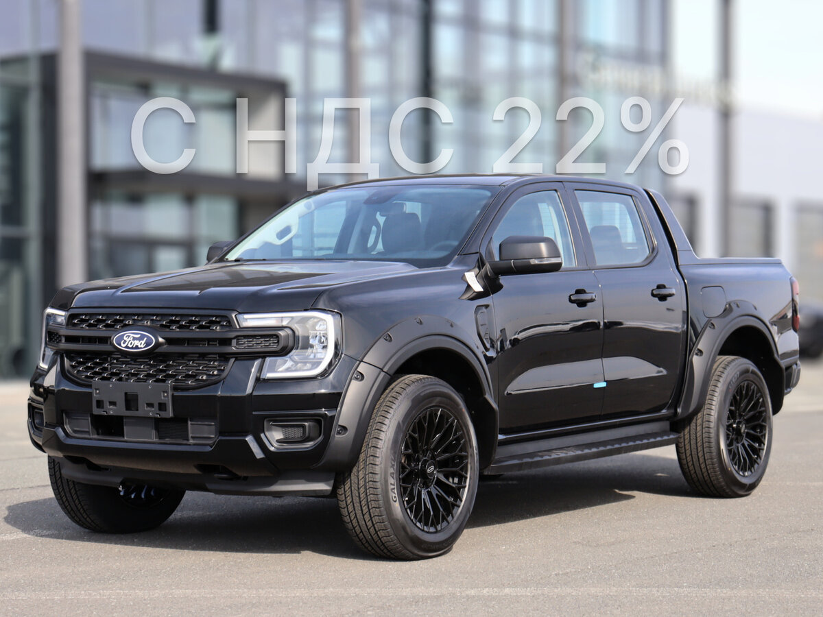 Ford Ranger Double Cab T6.2