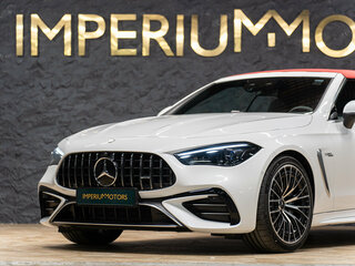 2026 Mercedes-Benz CLE AMG 53 AMG, белый, 14390000 рублей, вид 5