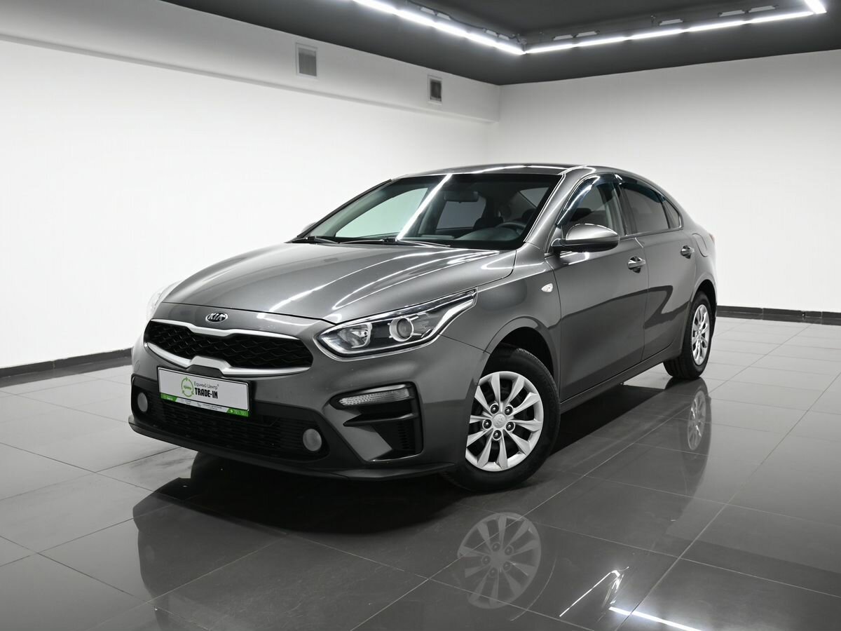 Kia Cerato IV