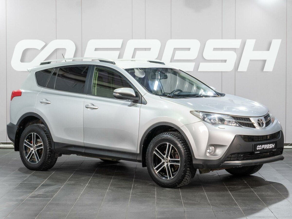 Toyota RAV4 IV (XA40)