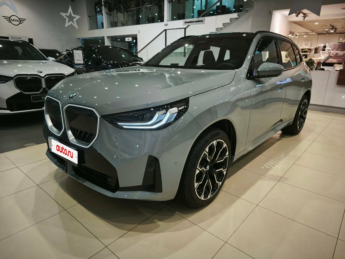 BMW X3 Long 30L xDrive IV (G45/G48)