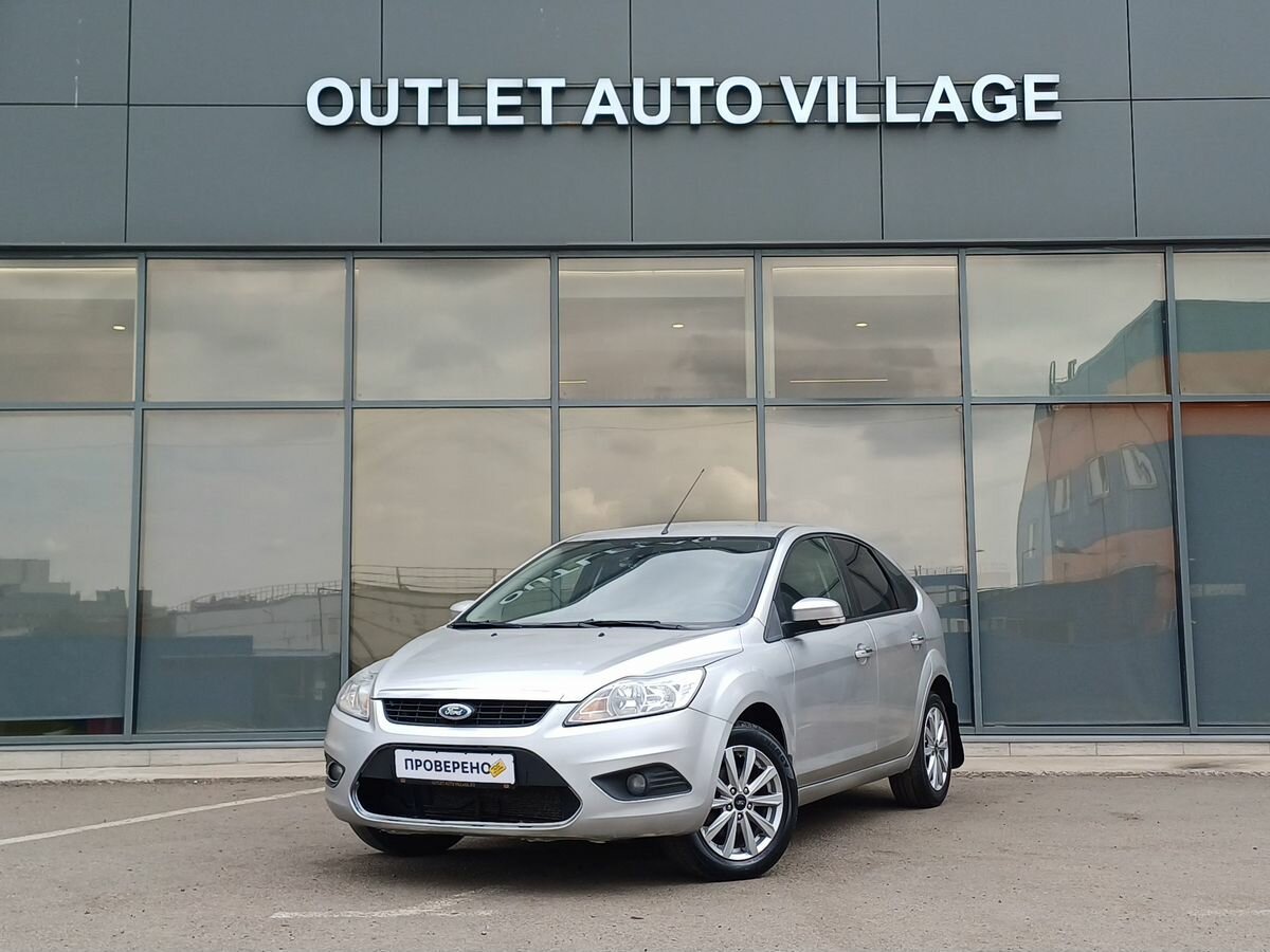 Ford Focus II Рестайлинг