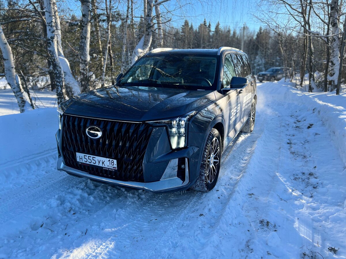 GAC GS8 II