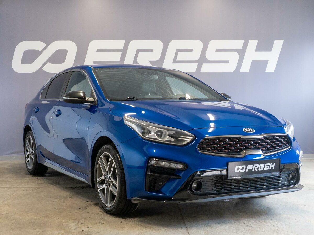 Kia Cerato IV Рестайлинг