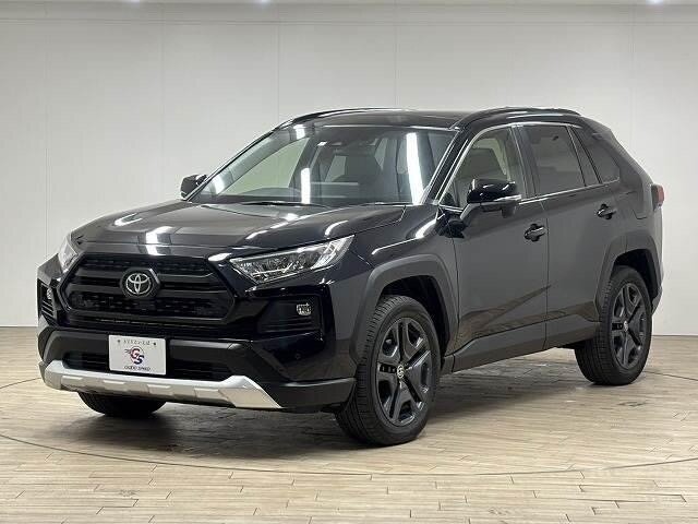 Toyota RAV4 V (XA50)