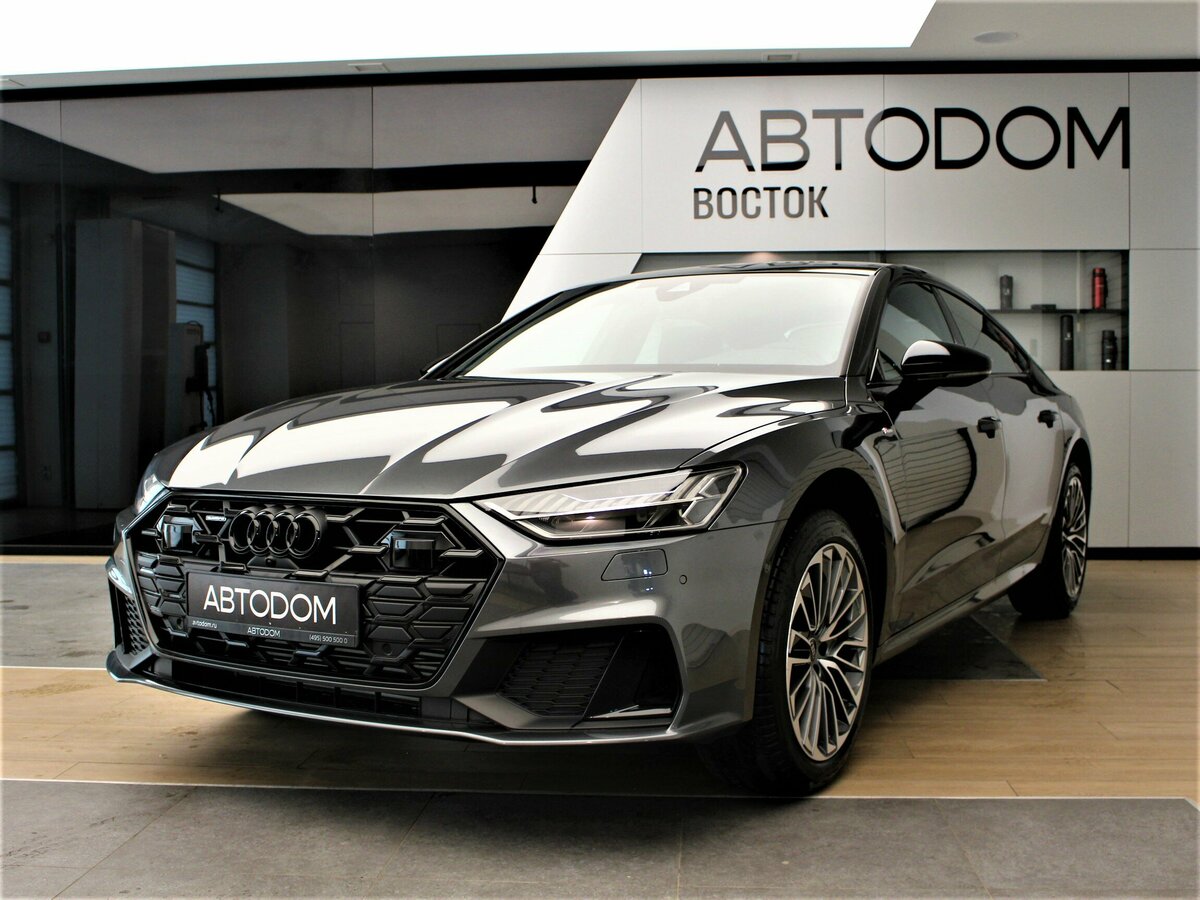 Wunderschone Audi A7 45 Tfsi Ebenbild