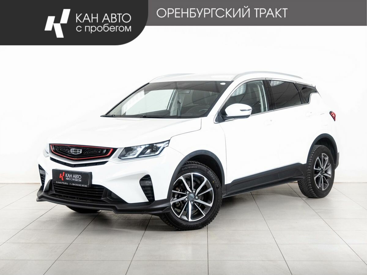 Geely Coolray I