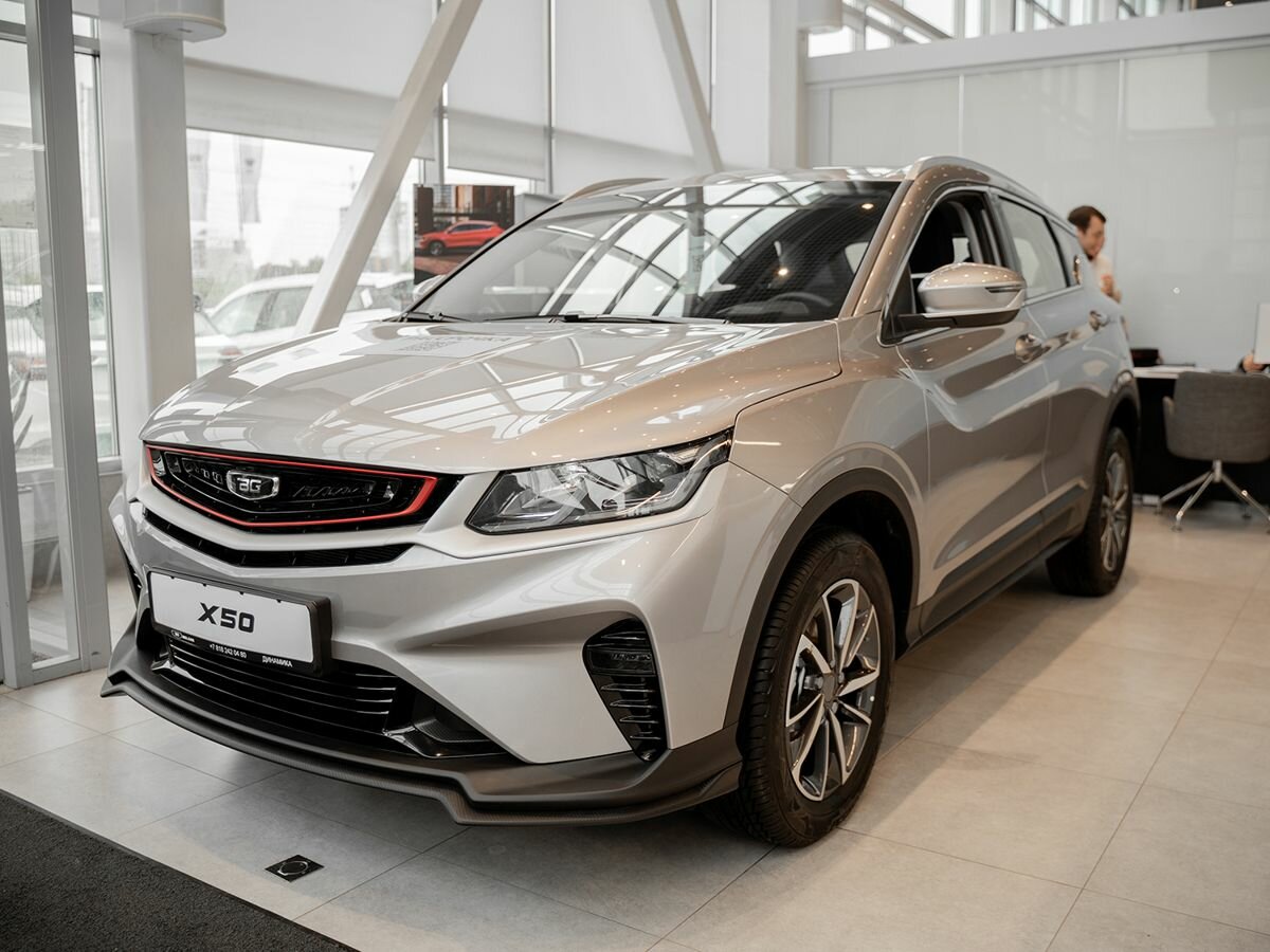 Belgee X50