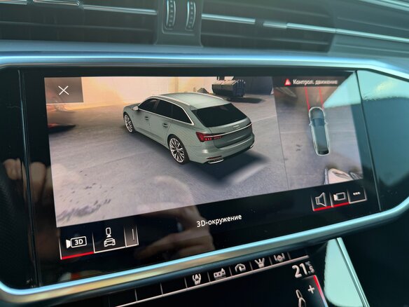 2019 Audi A6 40 TDI V (C8), белый, 4399999 рублей - вид 18