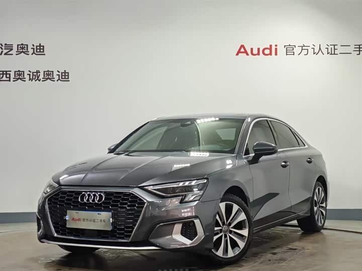 Audi A3 35 TFSI IV (8Y)