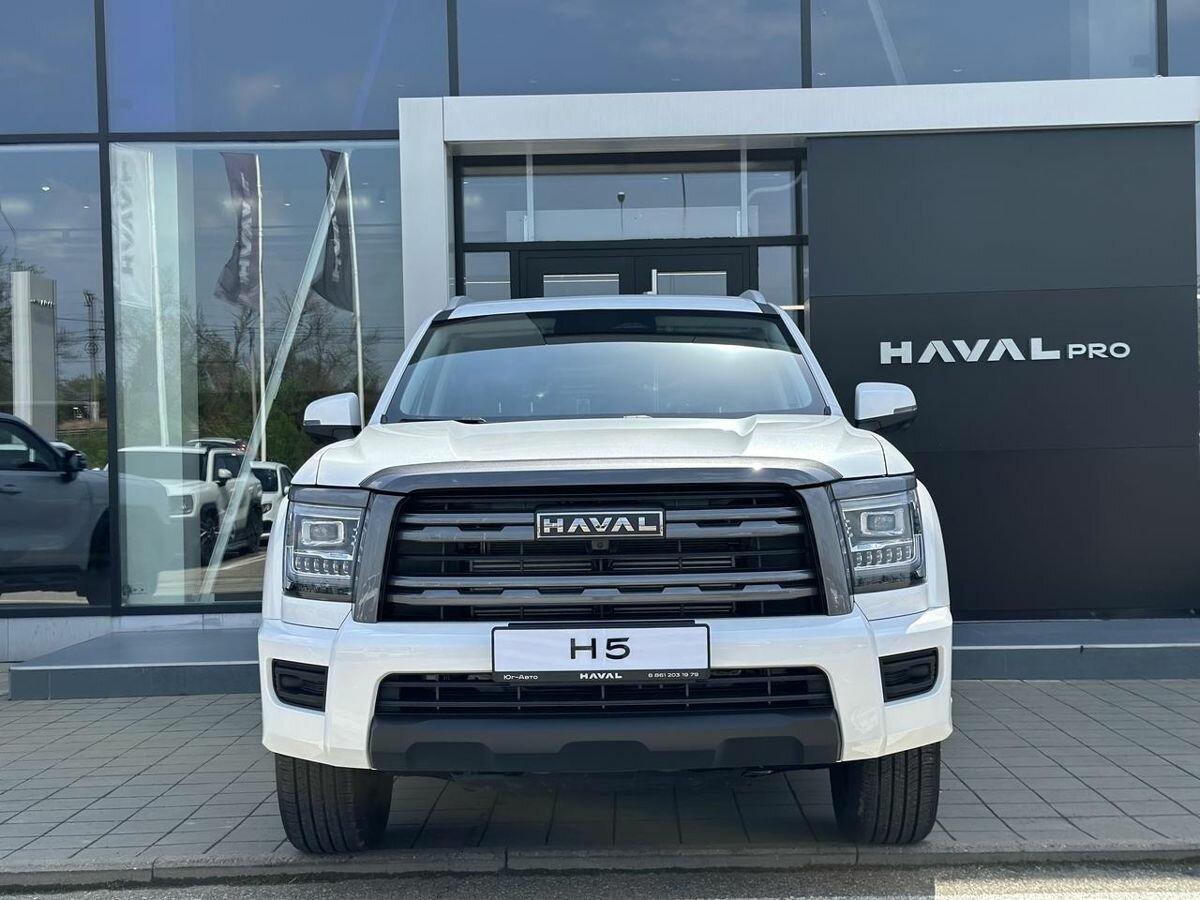 Haval H5 II