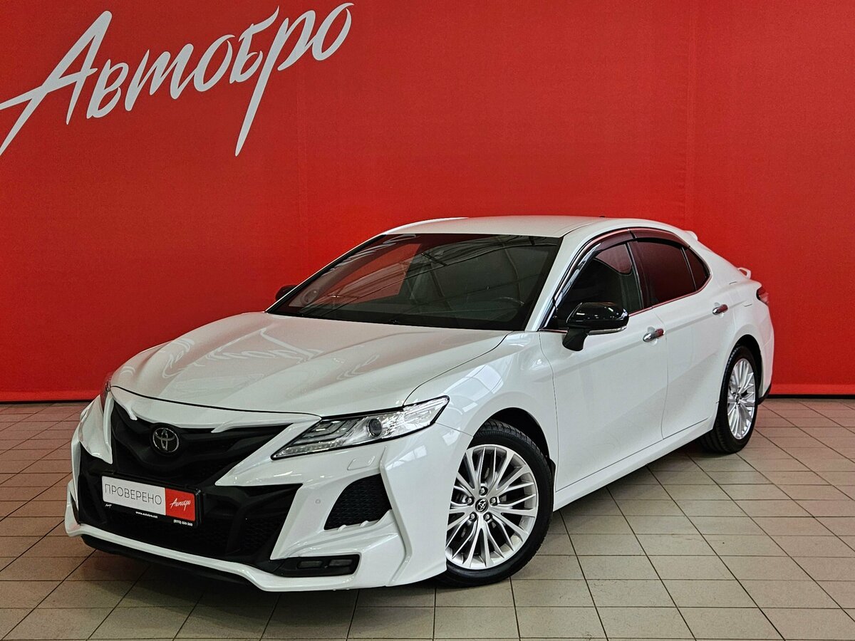 Toyota Camry VIII (XV70)