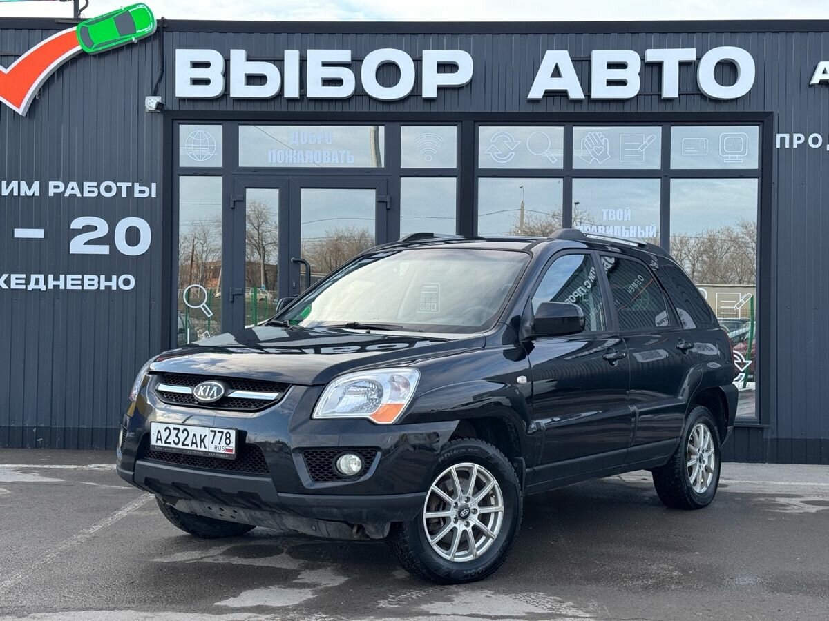Kia Sportage II Рестайлинг