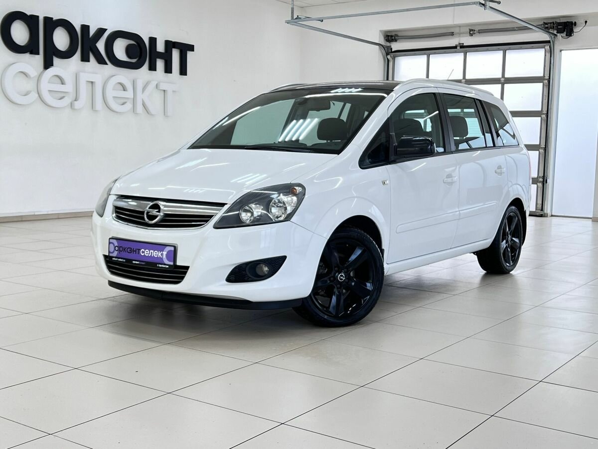Opel Zafira B Рестайлинг