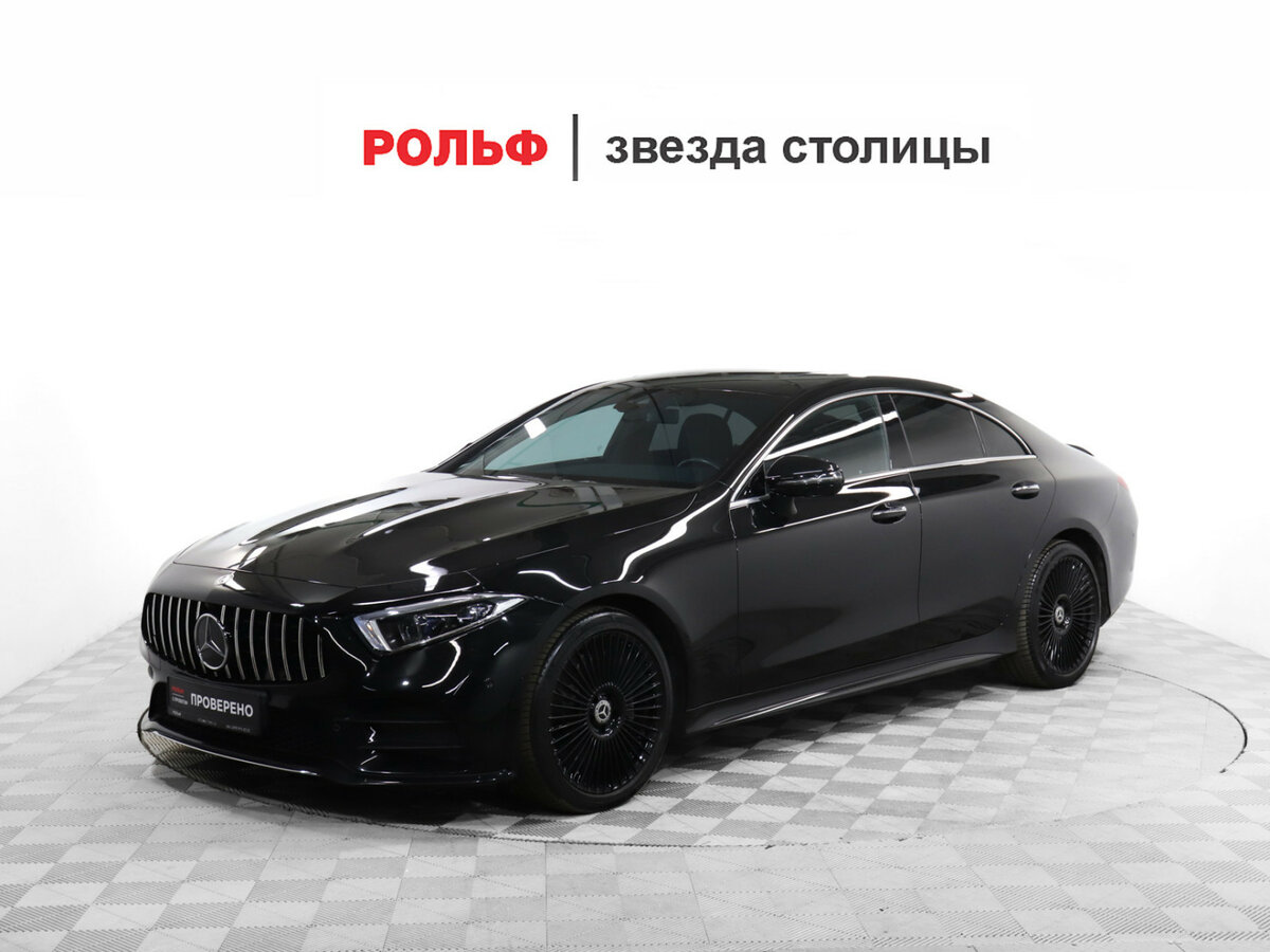 Mercedes-Benz CLS 400 d III (C257)