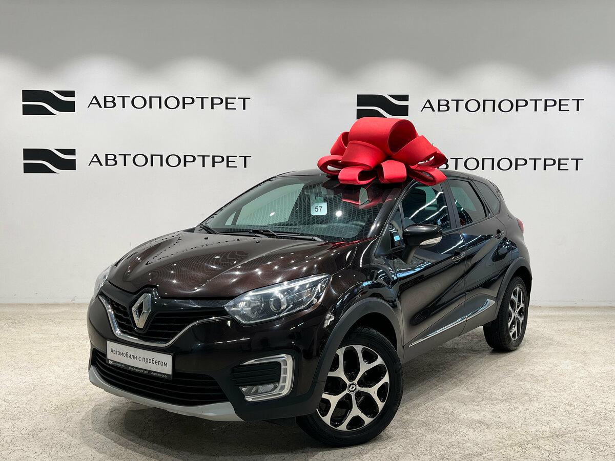 Renault Kaptur I