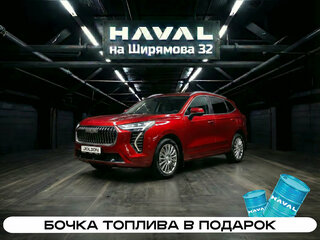 2026 Haval Jolion I Рестайлинг 2, красный, 2449000 рублей, вид 1
