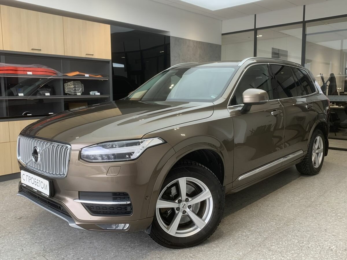 Volvo XC90 II